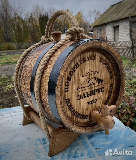Дубовая бочка Люкс с гравировкой 10 литров