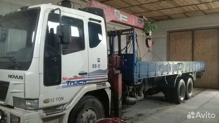 Манипулятор