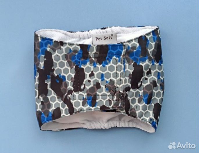 Подгузники для животных многоразовые