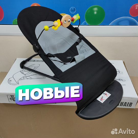 Новый детский шезлонг