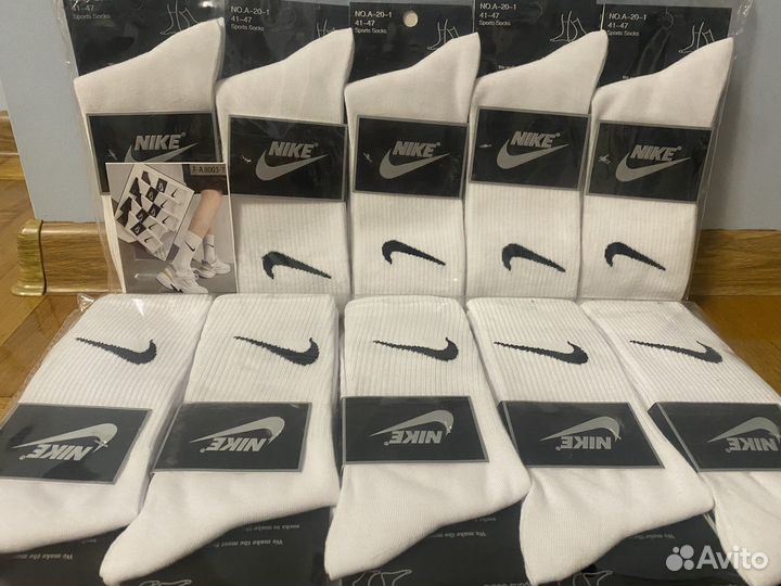Мужские носки Nike высокие 10 пар
