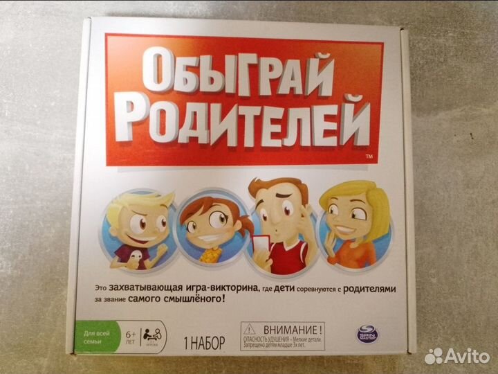Аренда настольных игр