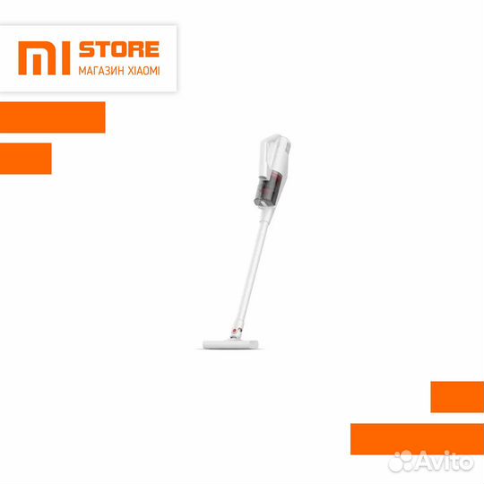 Пылесос Xiaomi Deerma Vacuum Cleaner DEM-DX888 EU