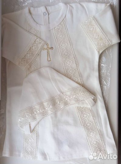 Крестильный набор