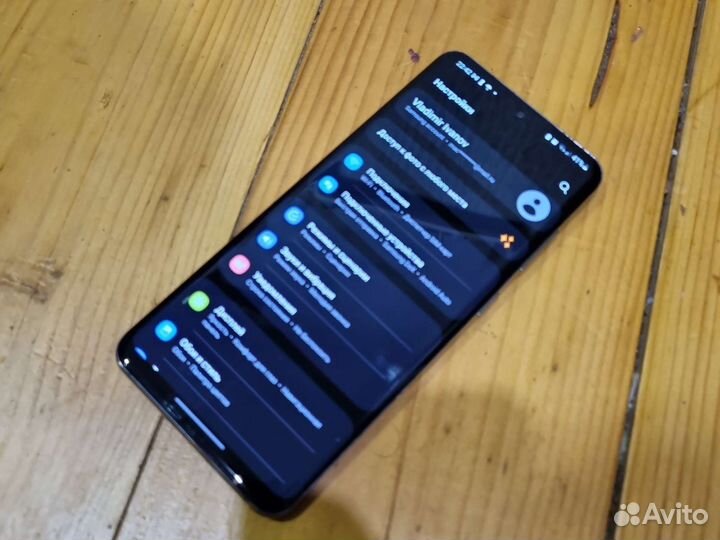 Samsung galaxy s20