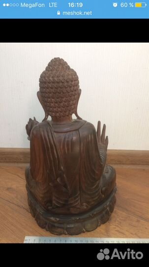 Статуэтка Будда Красное Дерево 19Век