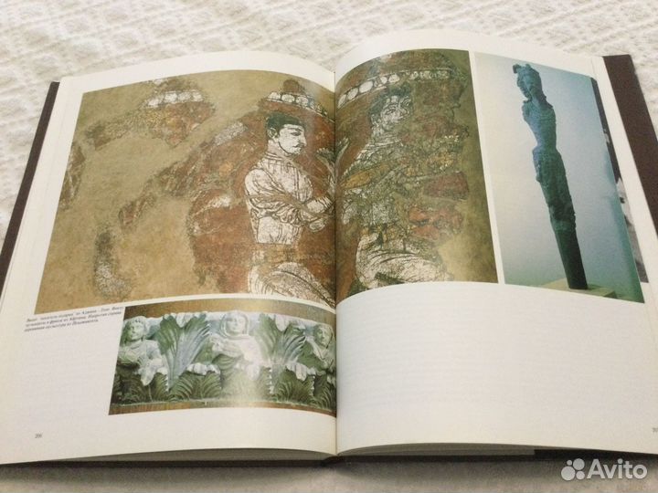 Индия альбом