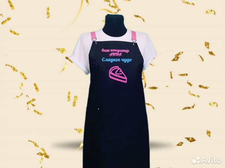 Фартук для кафе с логотипом