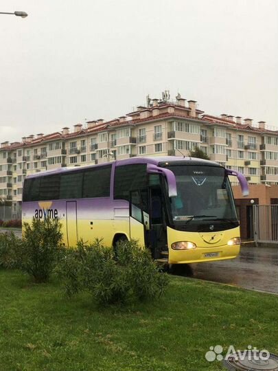 Топ экскурсия Золотое кольцо Абхазии из Адлера