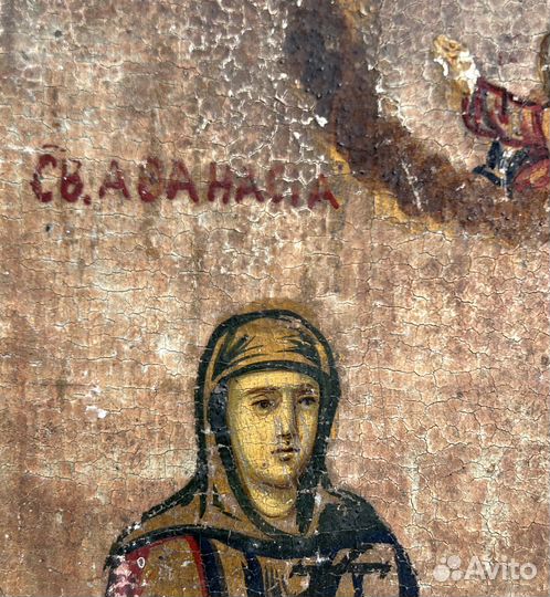 Икона Святая Афанасия и Ангел Хранитель