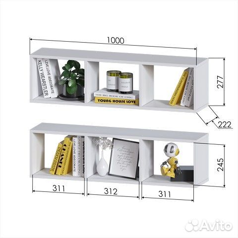 Компьютерный стол для школьника белый