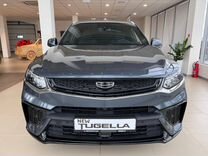 Новый Geely Tugella 2.0 AT, 2024, цена от 3 599 990 руб.