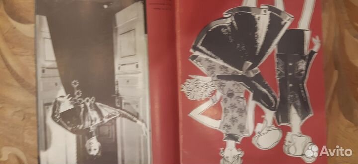 Журналы мод СССР 1977 год