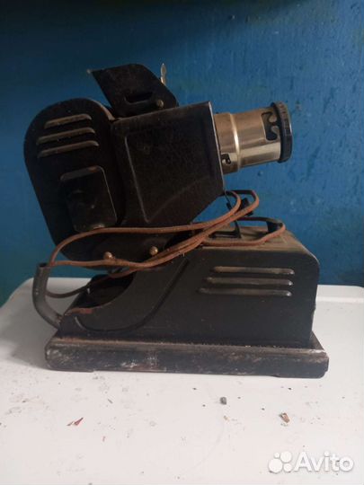 Фильмоскоп СССР