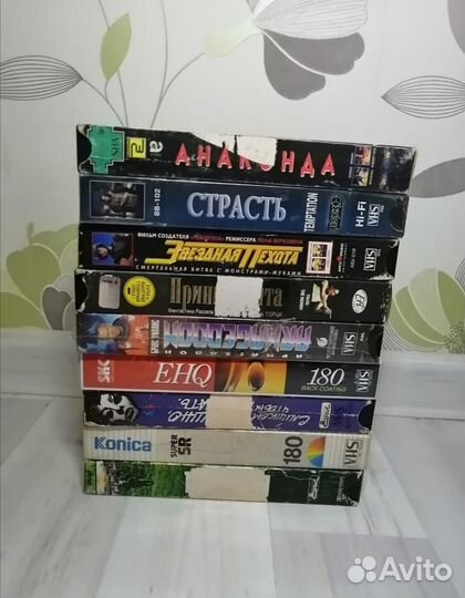 Видео кассеты с фильмами