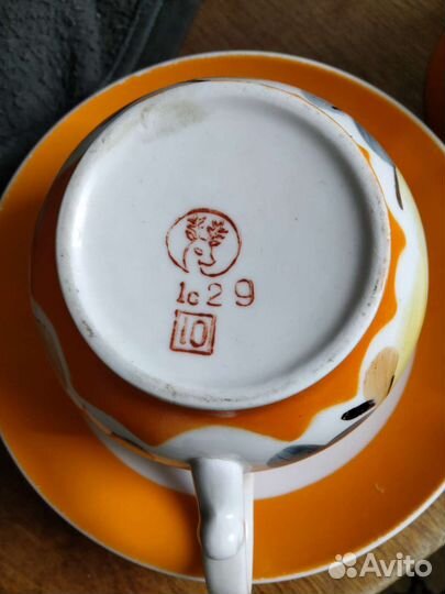 Чашка чайная