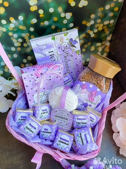 Подарок на день учителя. Воспитателя