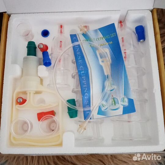 Набор для хиджамы