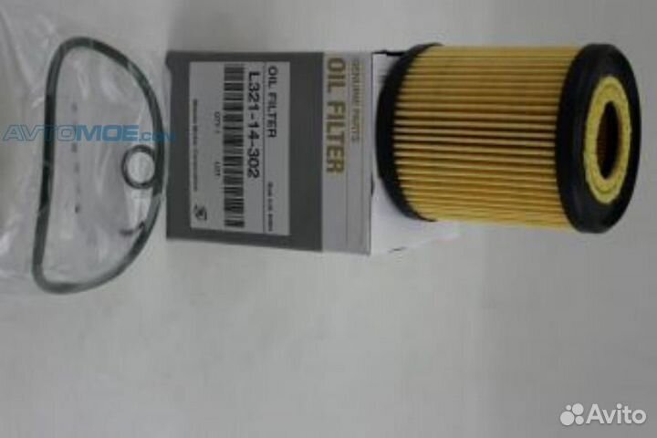 Фильтр масляный L32114302 mazda