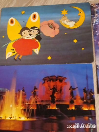 Открытки СССР с 1955 -1985 год