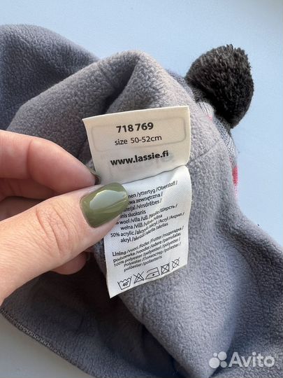 Шапка lassie 50-52