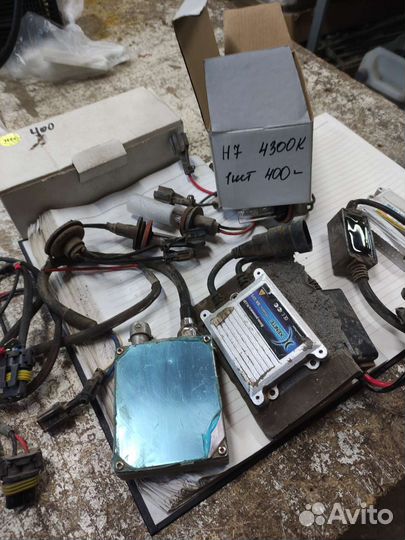 Продам Ксенон Н7, Н11