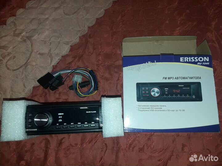 FM MP3 АВТОМОГНИТОЛА