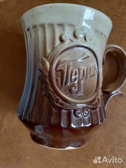 Кружки новые