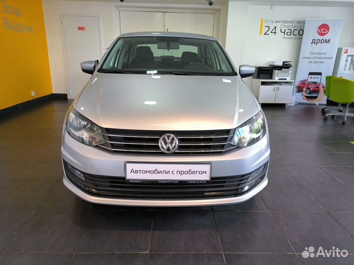 Volkswagen Polo, 2017