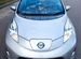 Nissan Leaf AT, 2016, 60 000 км с пробегом, цена 1180000 руб.