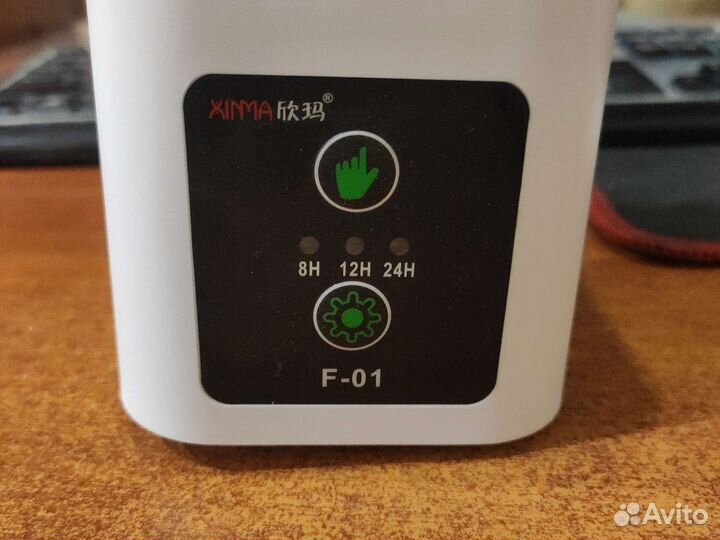 Кормушка для рыб автоматическая