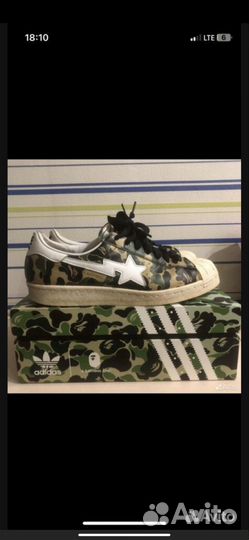 Adidas superstar x bape