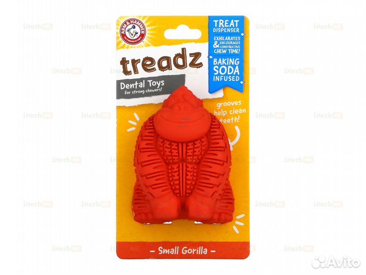 Treadz, стоматологические игрушки для сильных жере