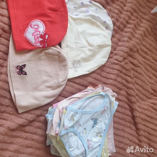 Пакет вещей для девочки 1-2года