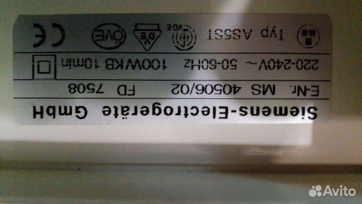 Ломтерезка слайсер siemens