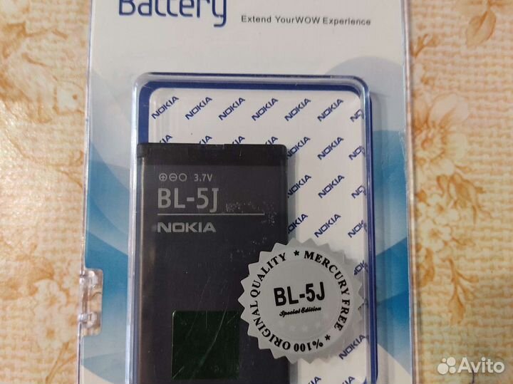 Батарейка на тел.Нокия BL-5J