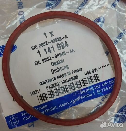 Прокладка дроссельной заслонки 1141994 ford