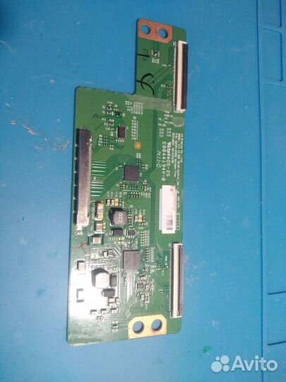 V14 42 DRD TM120 control VER 1.4B