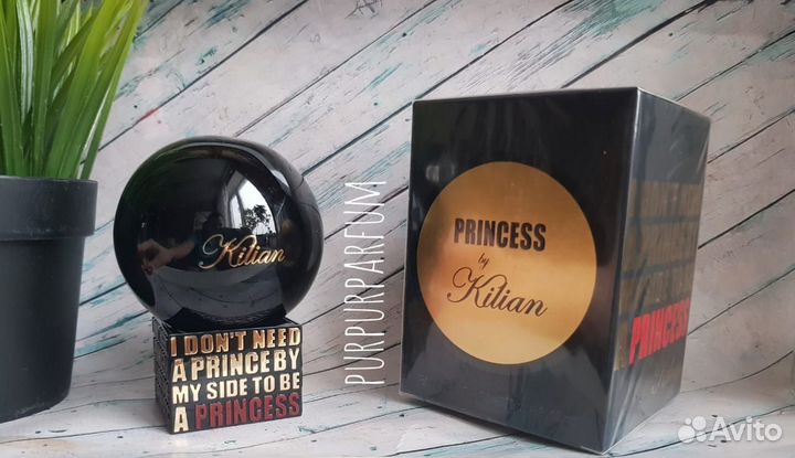 Kilian princess