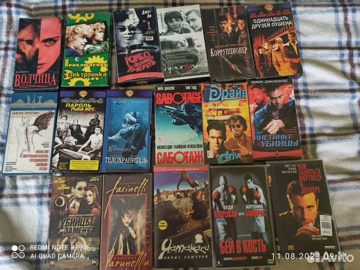 Фильмы на видеокассетах VHS Hi Fi Stereo ремастер