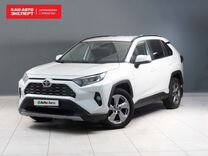 Toyota RAV4 2.5 AT, 2020, 264 632 км, с пробегом, цена 3 090 000 руб.