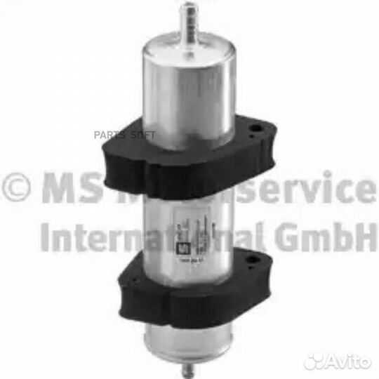 Kolbenschmidt 50014541 Топливный фильтр