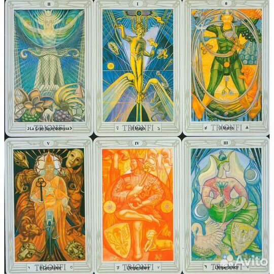 Карты Таро 