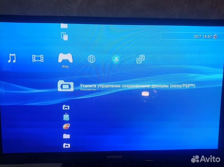 Аренда Игровая приставка sony playstation 3