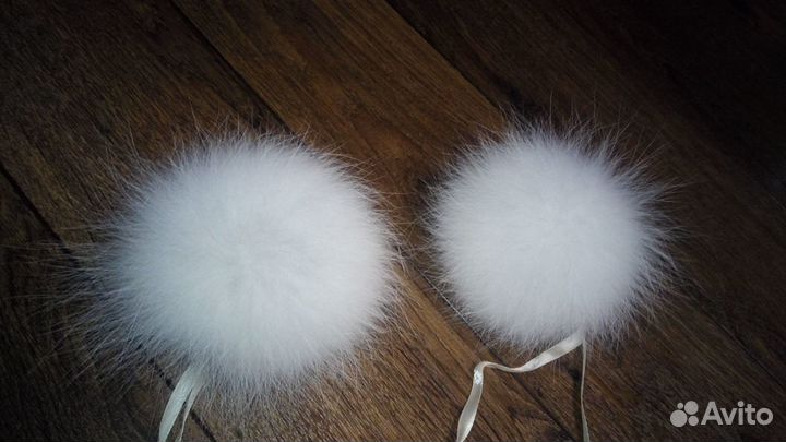 Помпоны из меха песца 