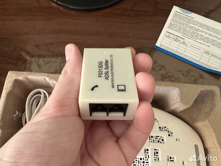 Роутер Wi-fi модем, Tp-Link Td-W8151N