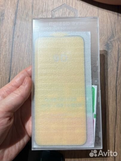 Стекло защитное для Apple iPhone 13 и 13 pro