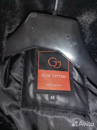 Куртка зимняя 48 размер