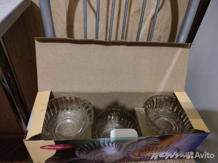 Салатик набор новый (6шт в наборе)