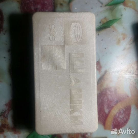 Шашки СССР